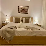 Casa de Férias Family Friendly Apartment, In Nature, With Yard 